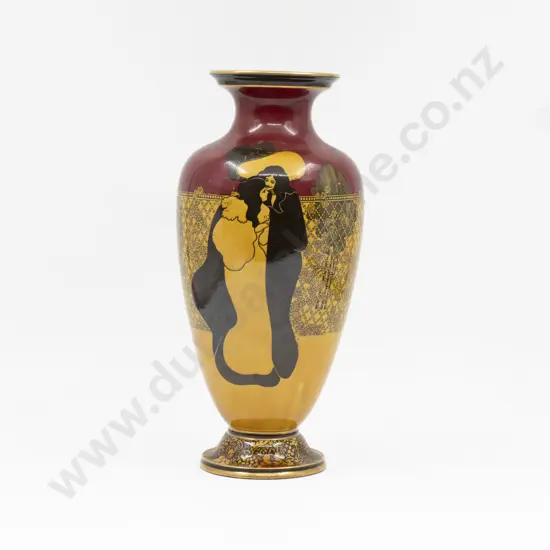 RD Morrisian Ivory Doulton Mantel Vase 31cm H