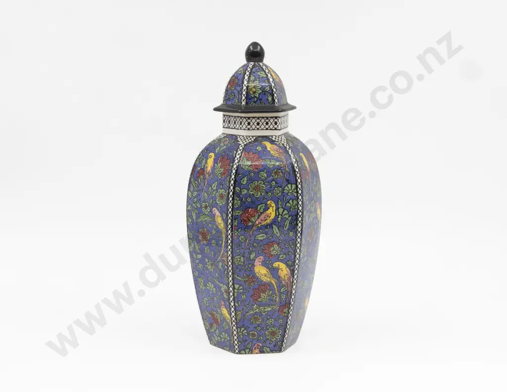 RD Persian Series Vase & Cover 30.5cm H Image 1++