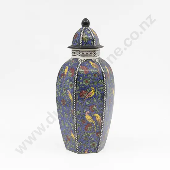 RD Persian Series Vase & Cover 30.5cm H