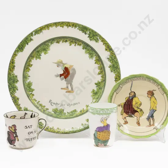 RD Head Rack "Ready Your Chances" Plate