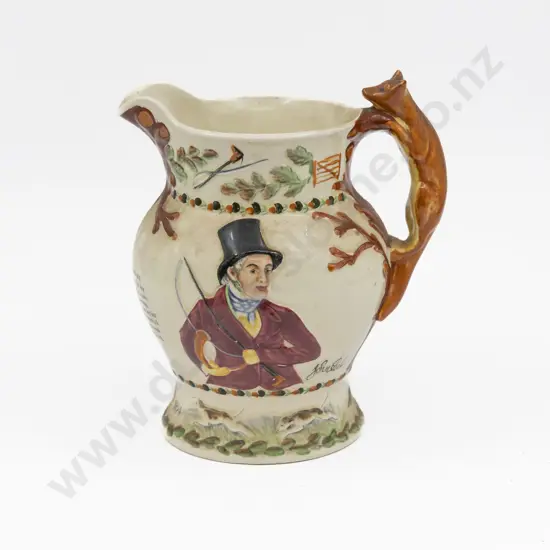 Crown Devon John Peel The Hunt Musical Jug 19cm H