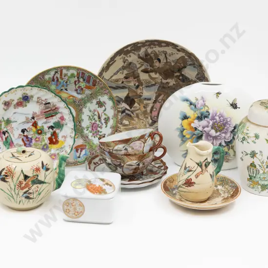 Various Oriental Porcelain & Pottery