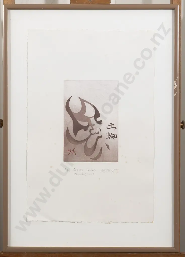 Reiko Elliot - Untitled (Kabuki Series) Image 1++