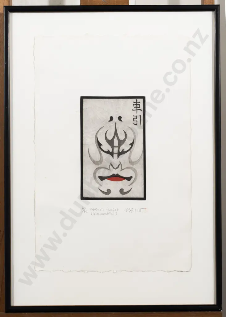 Reiko Elliot - Untitled (Kabuki Series) Image 1++