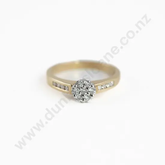 9ct Seven Stone Floret Cluster Ring