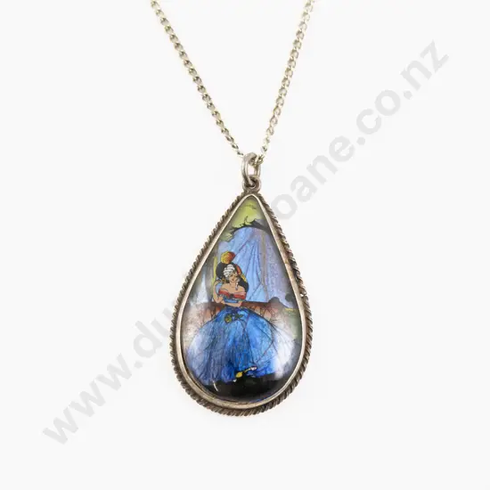 Vintage S/S Mounted Butterfly Wing Pendant