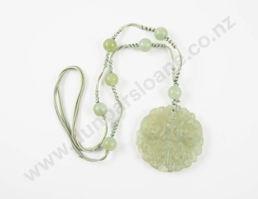 Carved Chinese Jade Circular Pendant Image 1++