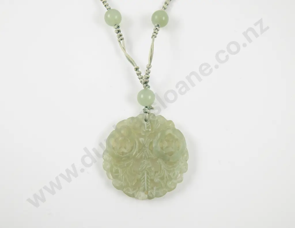Carved Chinese Jade Circular Pendant Image 1++