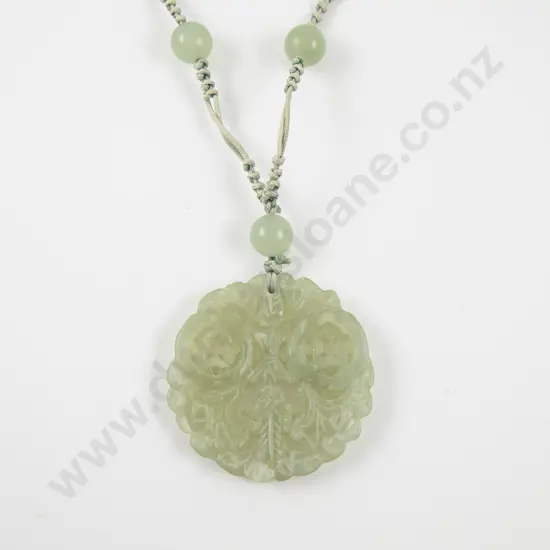 Carved Chinese Jade Circular Pendant