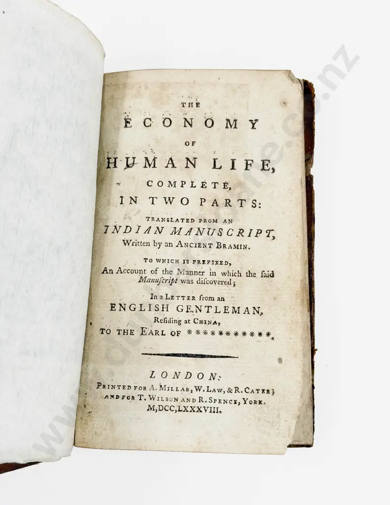 Three Antique Poetry Volumes Image 1++