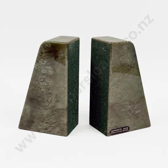 A Pair of Greenstone Bookends