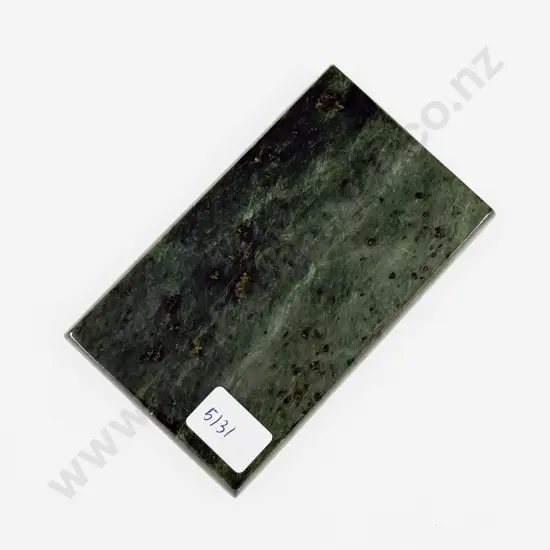 Polished Greenstone Rectangular Slab