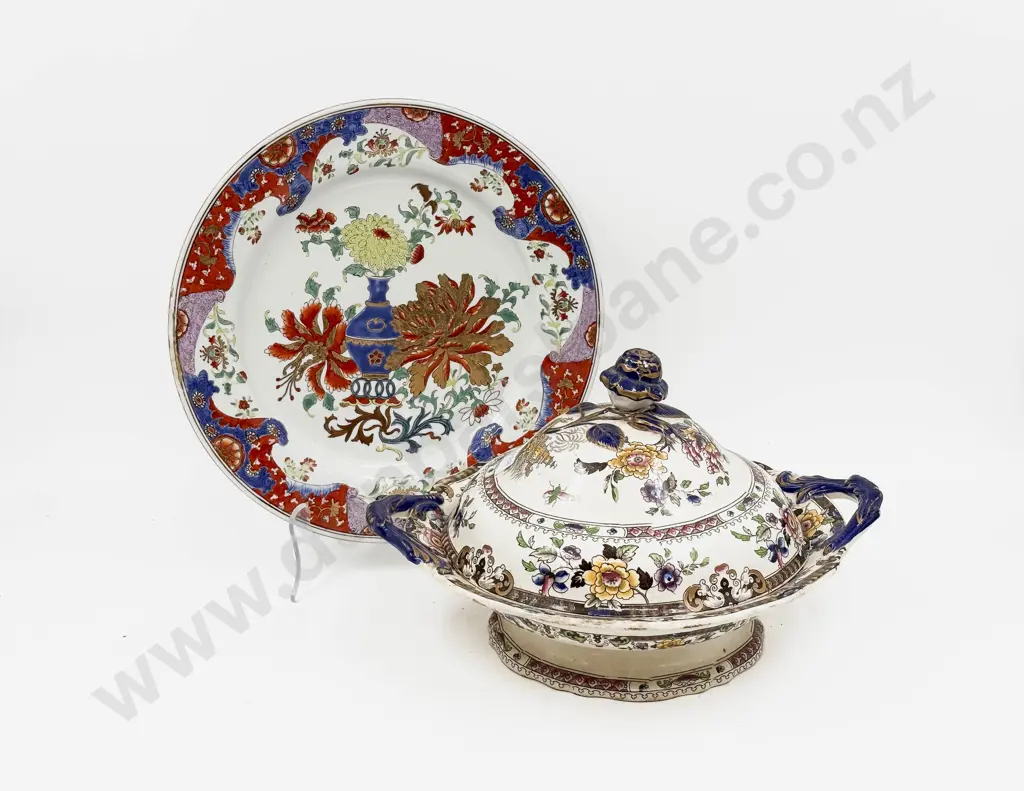 Chinese "Flora" Pattern Lidded Tureen together with Chinese Decorative Plate Image 1++