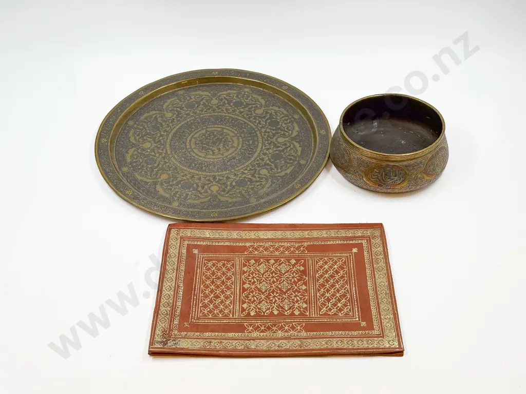 Brass Charger and Bowl Image 1++
