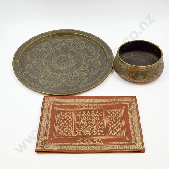 Brass Charger and Bowl
