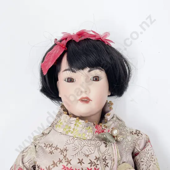 New Bisque Character Doll