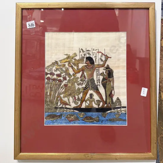 Reproduction Egyptian Work on Handmade Paper