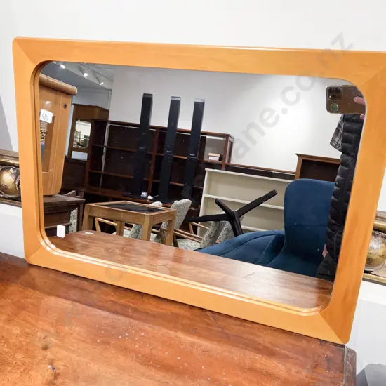 Rectangular Wall Mirror