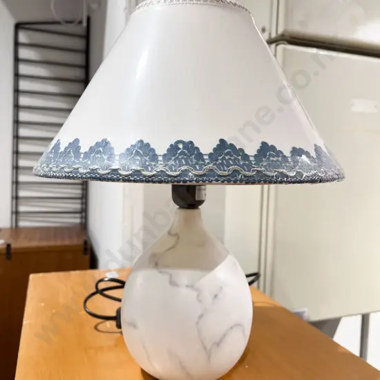 Modern Table Lamp
