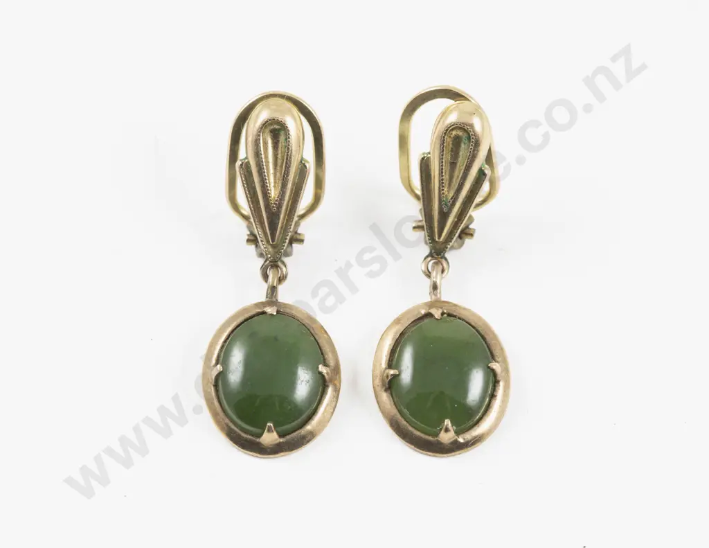 Pair 9ct Mounted Single Greenstone Pendant Drop Earrings Image 1++