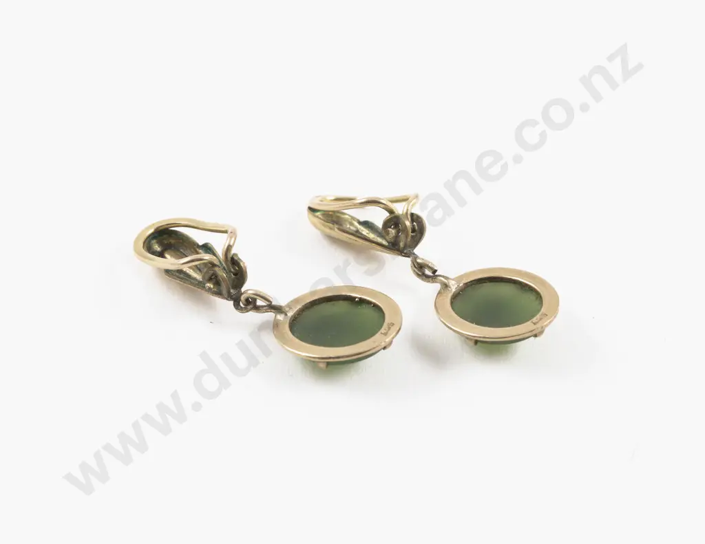 Pair 9ct Mounted Single Greenstone Pendant Drop Earrings Image 1++