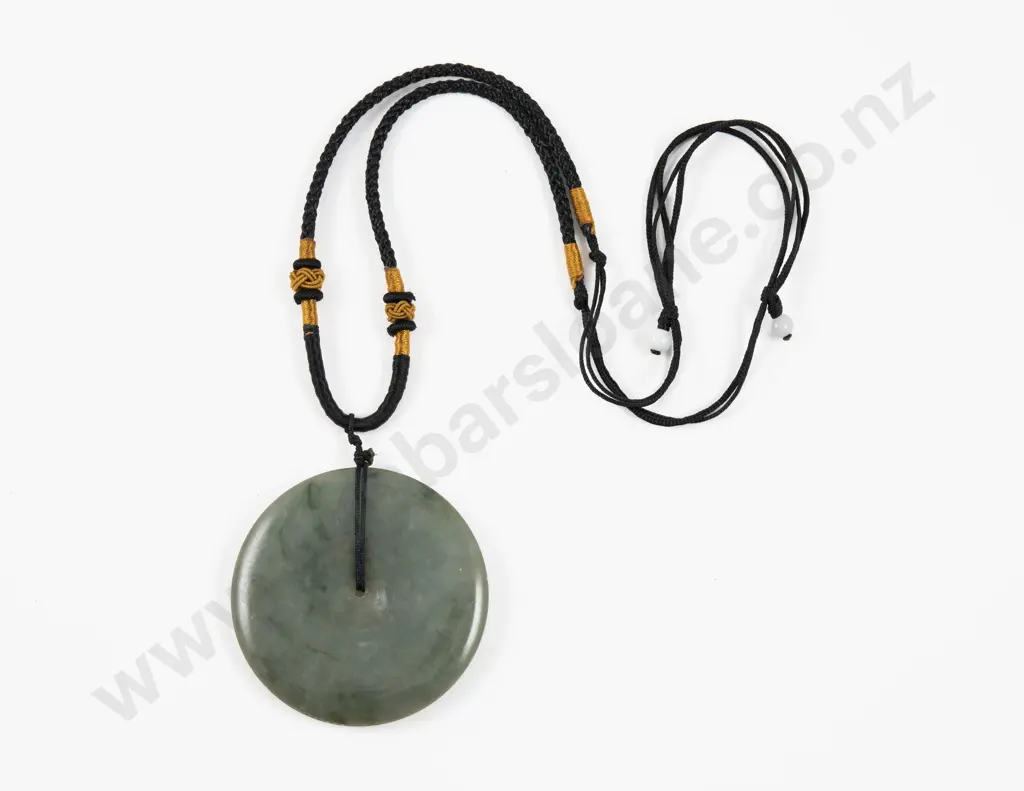 Chinese Jade Bi-Disc Pendant Image 1++