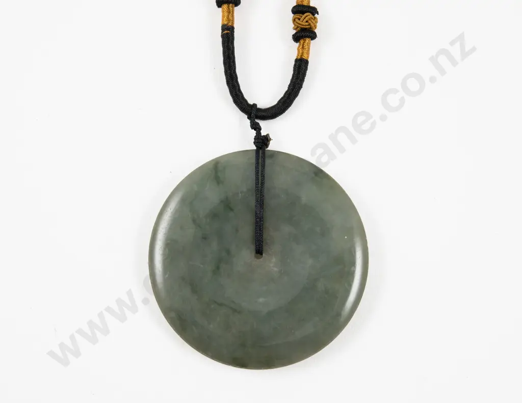 Chinese Jade Bi-Disc Pendant Image 1++