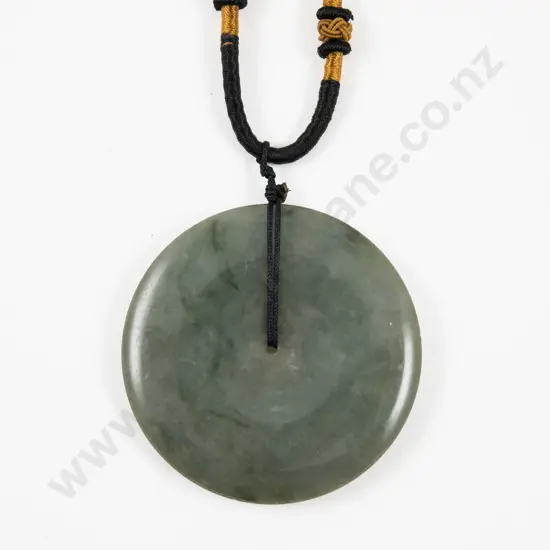 Chinese Jade Bi-Disc Pendant