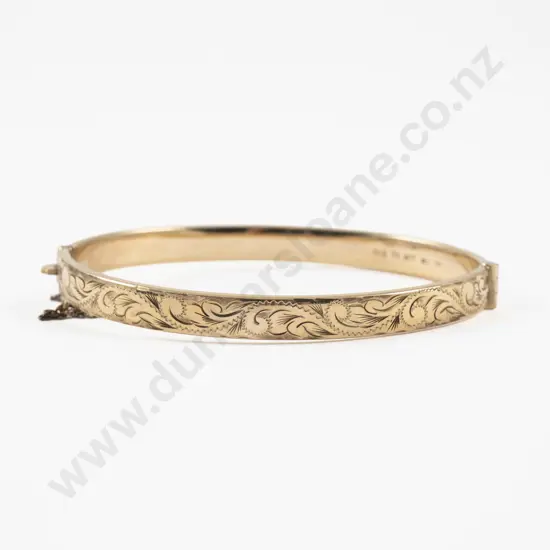 9ct Metal Core Half Engraved Hinged Snap Bangle