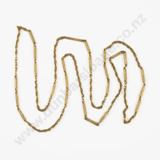 Vintage Gold Plated Fancy Link Neck Chain