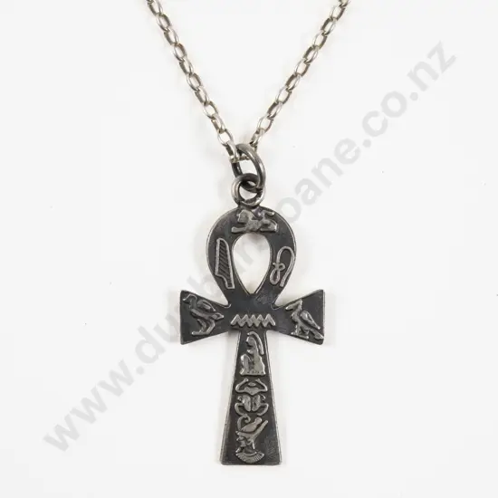 Egyptian Silver Engraved Ankh Pendant