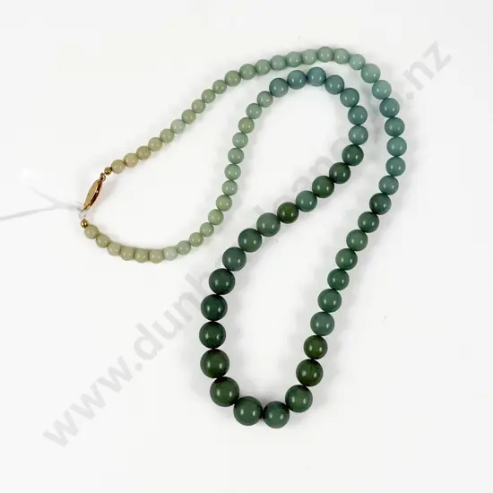 Single Strand Graduated Chrysoprase Bead Necklace