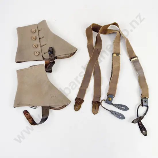 Pair Antique Spates