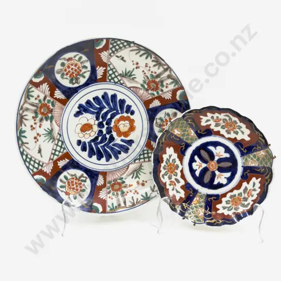 Imari Charger together with Other Smaller Example