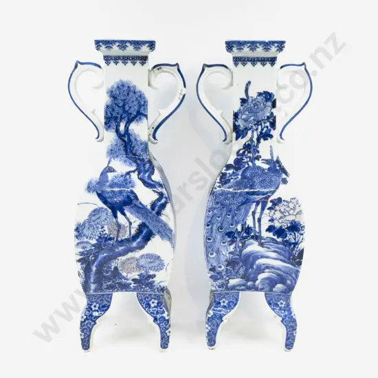 A Pair of Chinese Blue & White Footed Vases