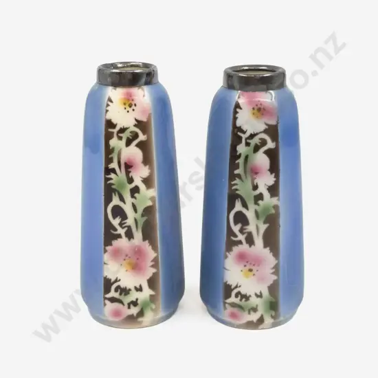 Pair of Small S/S Rimmed Vases