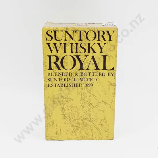 Boxed Suntory Whisky Royal