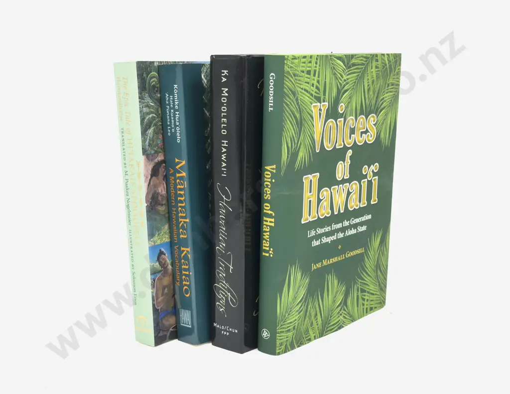 Four Modern Volumes Pertaining to Hawaii Image 1++