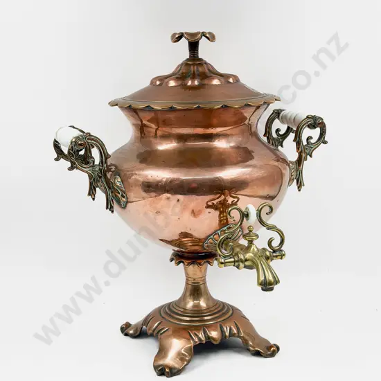 Copper Tea Urn