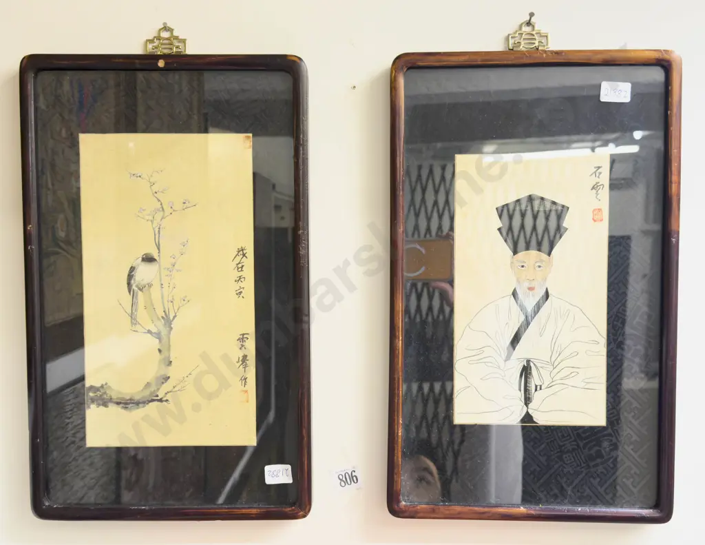Pair of Chinese Artworks Image 1++