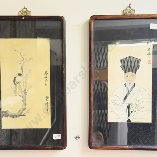 Pair of Chinese Artworks