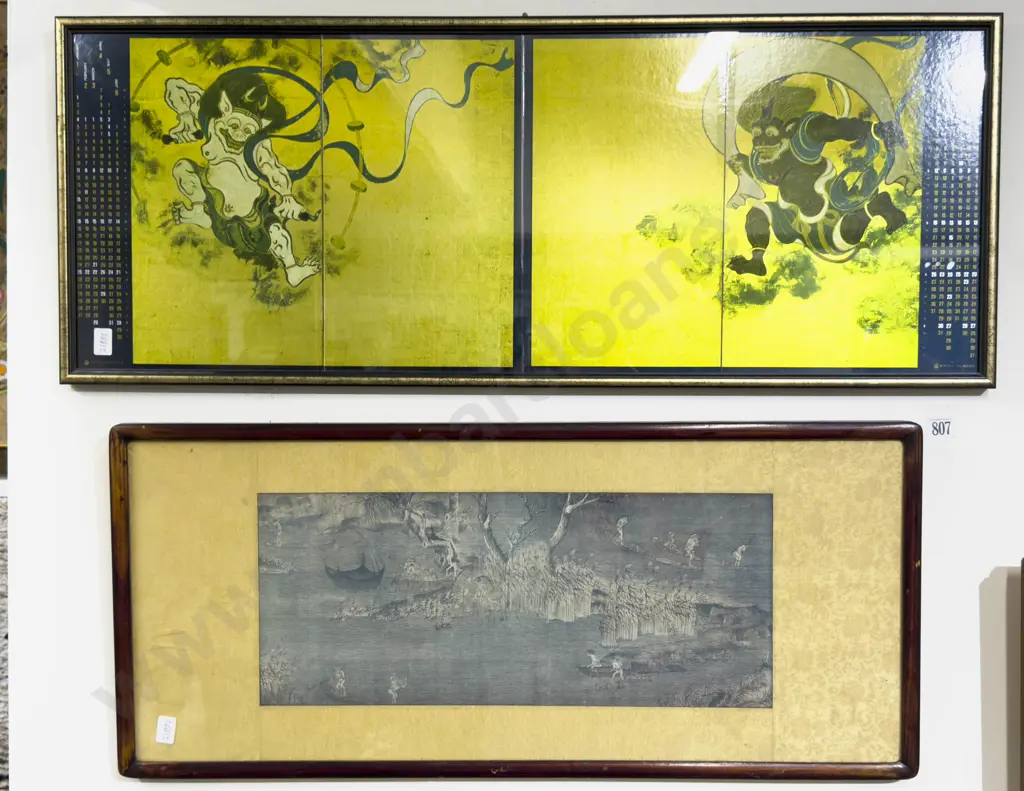 Pair of Framed Asian Reproduction Prints Image 1++