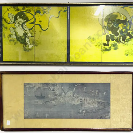 Pair of Framed Asian Reproduction Prints