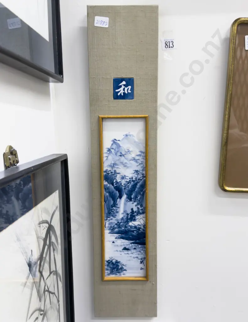 Framed Chinese Blue and White Tile Image 1++