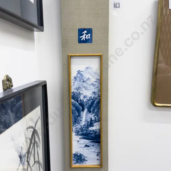 Framed Chinese Blue and White Tile