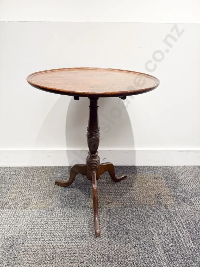 Victorian Snap Top Wine Table with Mahogany Top on Oak Base Image 1++