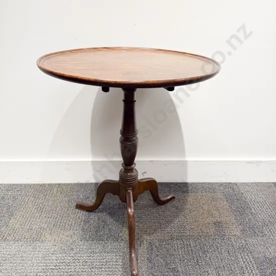 Victorian Snap Top Wine Table with Mahogany Top on Oak Base