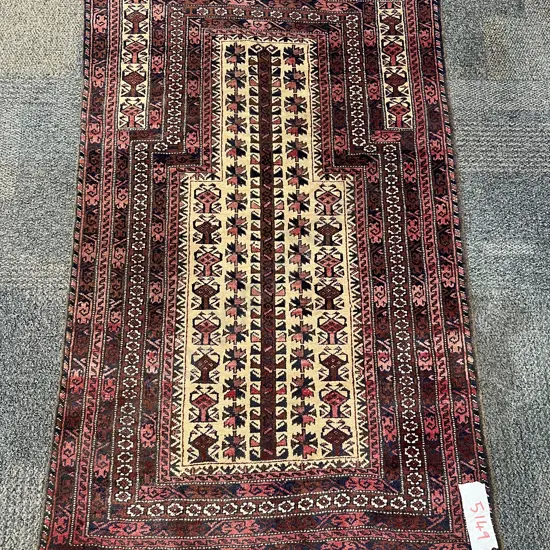 Persian Prayer Rug
