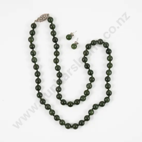 Single Strand Uniform Greenstone Bead Necklace