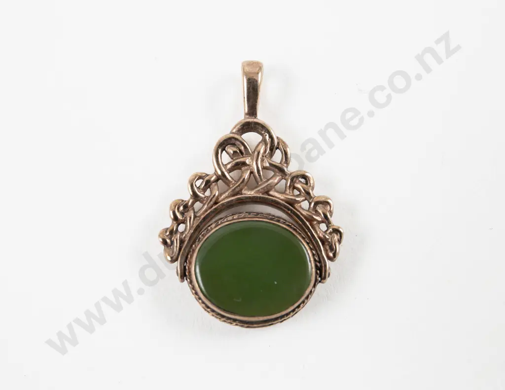 Gold Plated Greenstone Swivel Pendant Image 1++